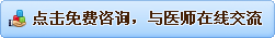 ݾҽԺǺ
