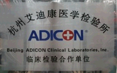 ҽѧ������